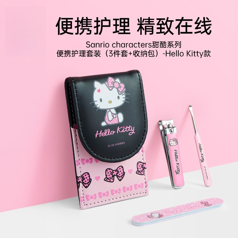 Travel Accessories Gift Set - Set de manicura de 3 piezas