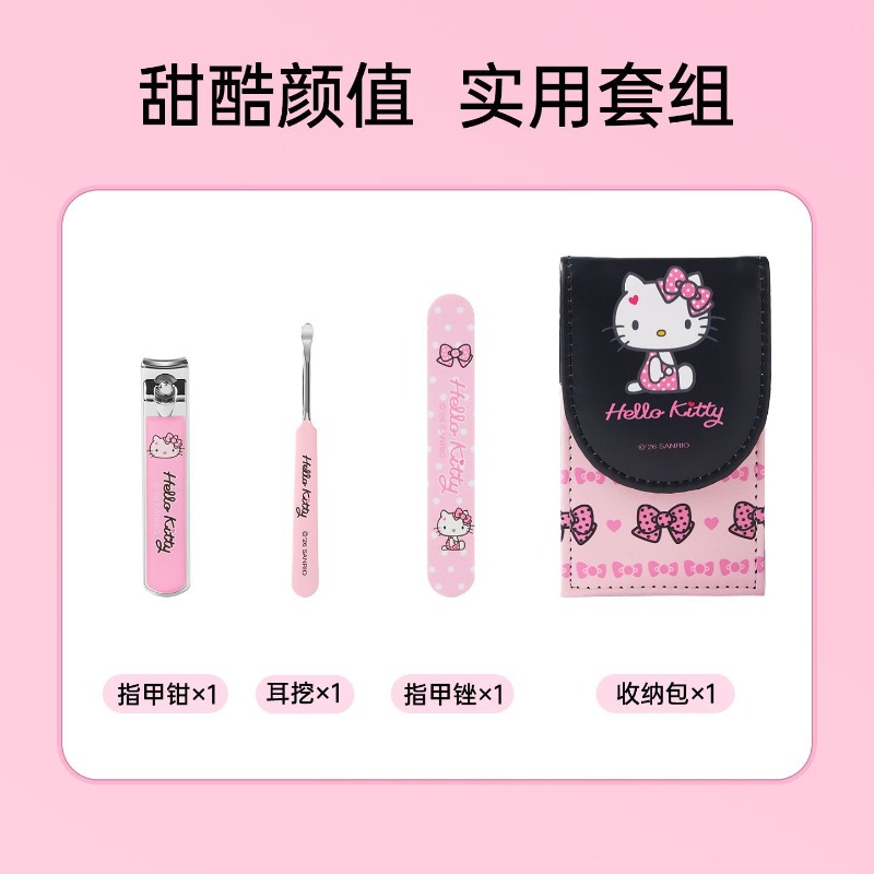 Set de manicura de 3 piezas de - Travel Accessories Gift Set reseña y precio