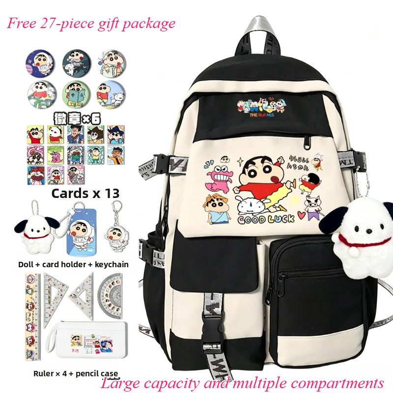 Mochila escolar kawaii de dibu - Travel Accessories Gift Set reseña y precio