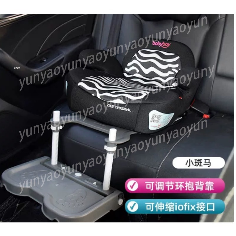 Reposapiés Plegable Portátil p - Travel Accessories In Car reseña y precio