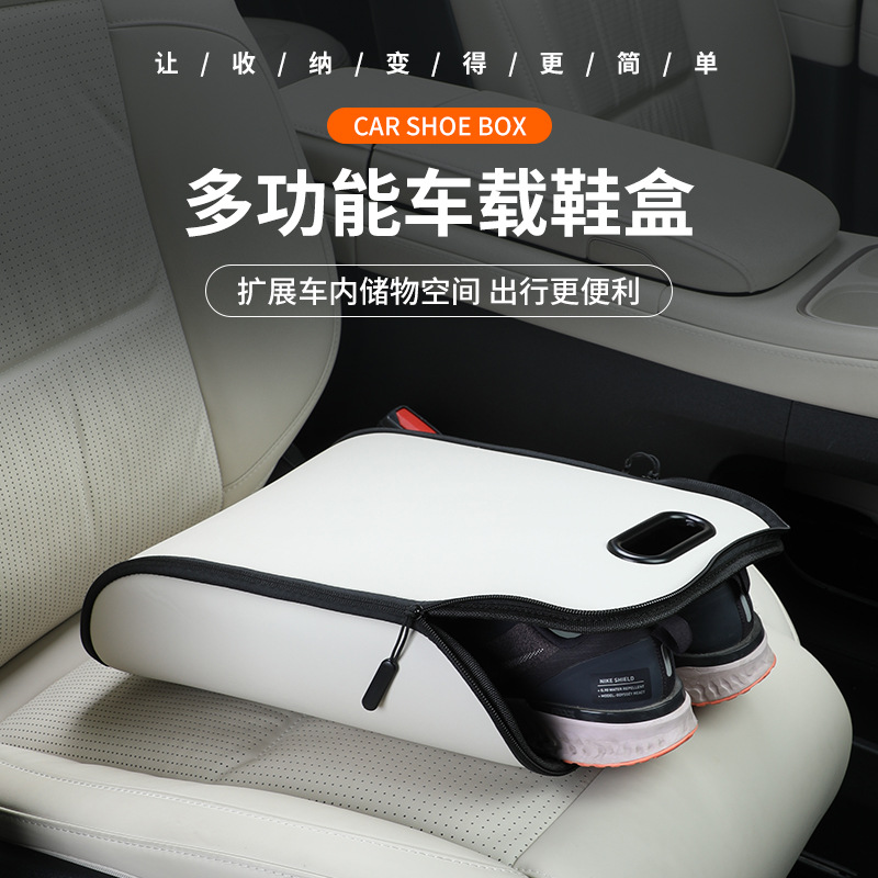 Caja de Almacenamiento de Zapa - Travel Accessories In Car reseña y precio