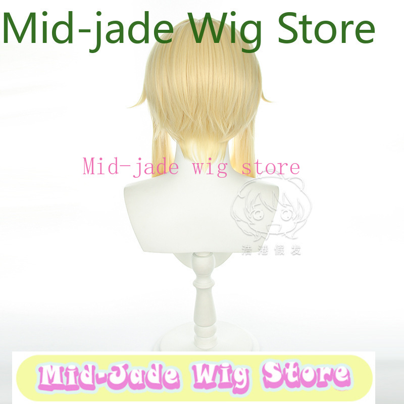 Peluca de Cosplay de Lumine de - Travel Accessories For Japan reseña y precio